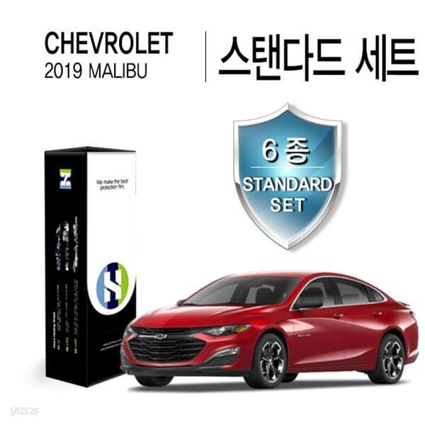 쉐보레 2019 말리부 자동차용품 PPF 필름 생활보호 패키지 6종 세트 E-A타입(HS1767763)