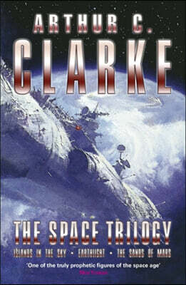 The Space Trilogy