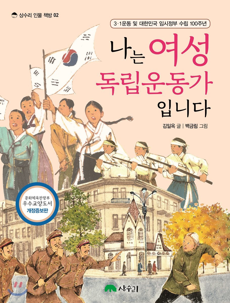 도서명 표기