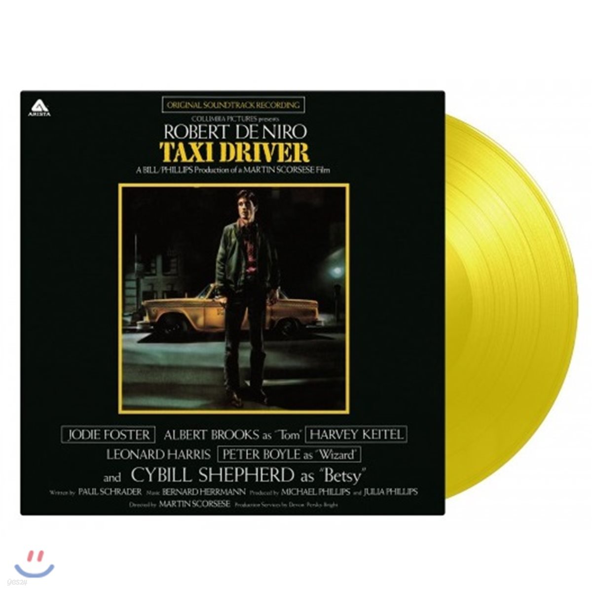 택시 드라이버 영화음악 (Taxi Driver OST by Bernard Herrmann) [옐로우 컬러 LP]