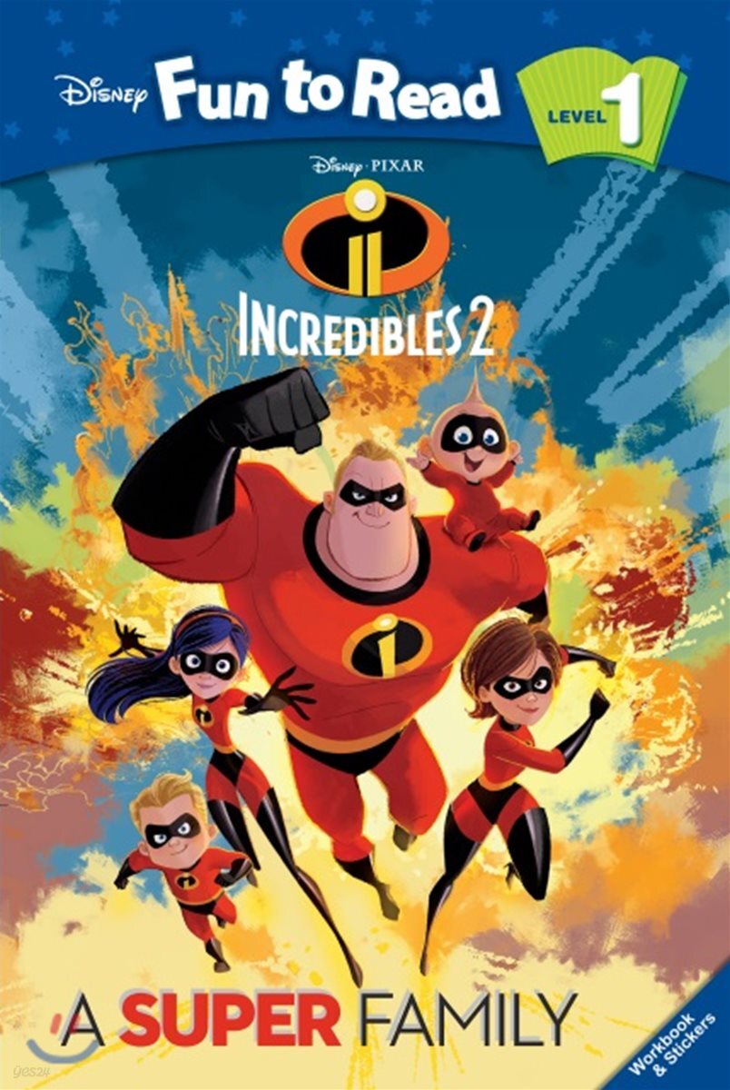Disney Fun to Read 1-31 : A Super Family (인크레더블 2)