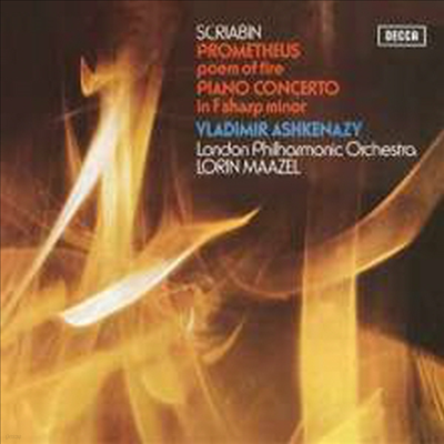Vladimir Ashkenazy — 스크리아빈: 프로메테우스 & 피아노 협주곡 (Scriabin: Prometheus & Piano Concerto) - Vladimir Ashkenazy 앨범 커버