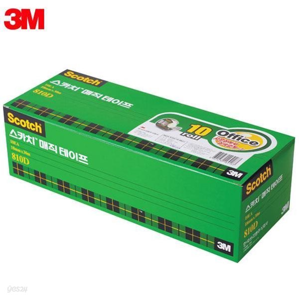 3M 스카치 오피스팩 810D-10 매직테이프(18x30)