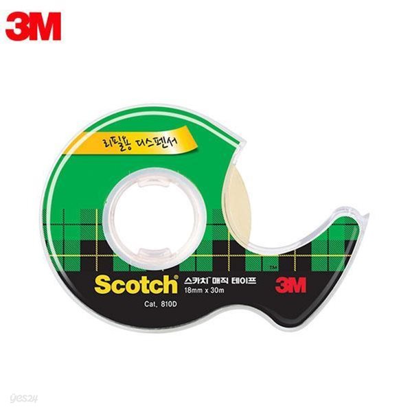 3M 스카치 810D (18X30) 매직테이프