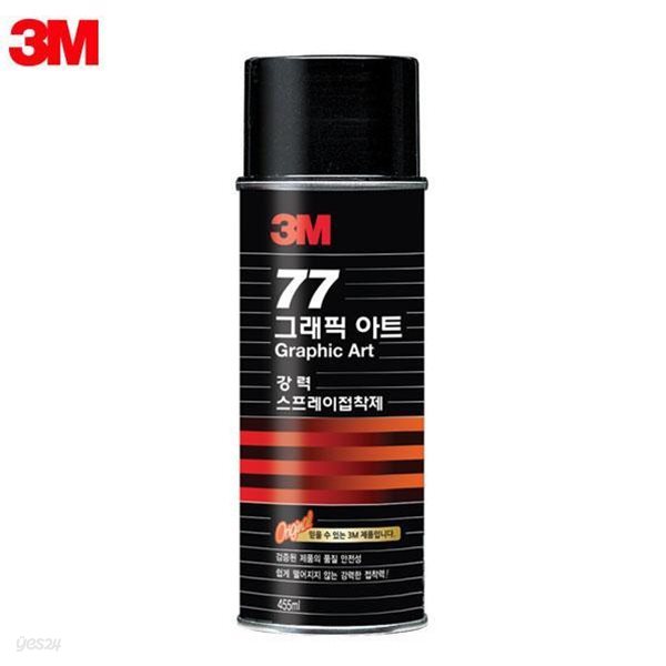 3M 스카치 강력 고정 접착제 77 455ml 스프레이