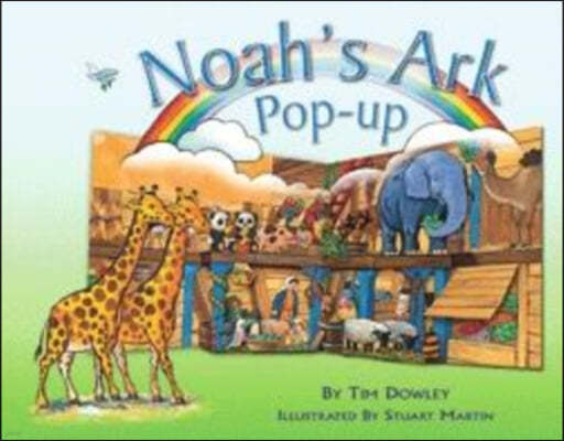 Noah's Ark Pop Up Bible Story