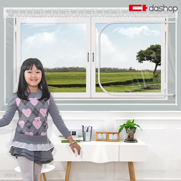 다샵 창문형 지퍼식 방풍비닐 바람막이 투명 150x120