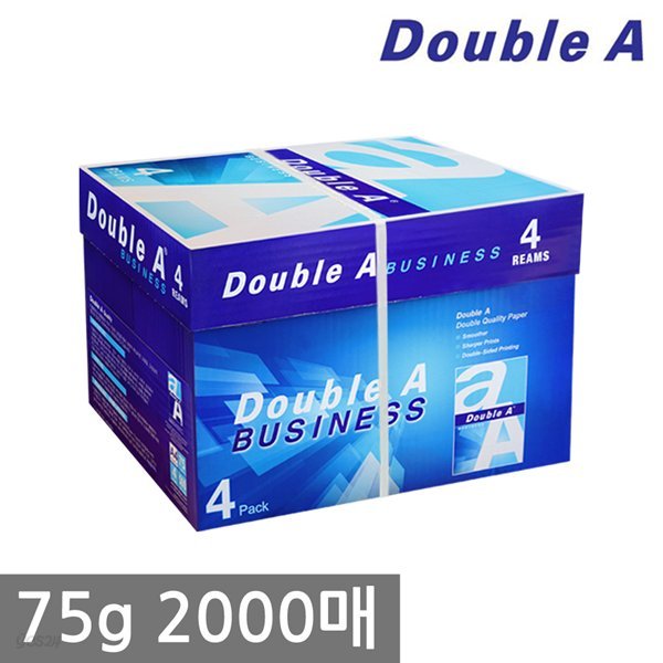 더블에이 A4 복사용지(A4용지) 75g 2000매 1BOX