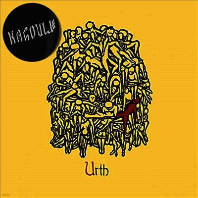 Kagoule — Urth 앨범 커버