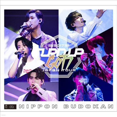  (GOT7) - Japan Tour 2017 "Turn Up" In Nippon Budokan (ڵ2)(2DVD+Photobook) (ȸ)