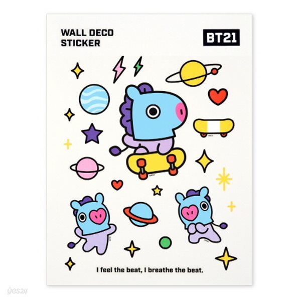 [BT21] 월 데코 스티커 / 망(MANG)