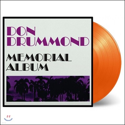 Don Drummond — Memorial Album 앨범 커버