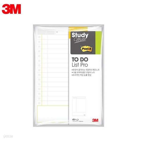 3M 스터디메이트 TODO-L 플래너노트 포스트잇