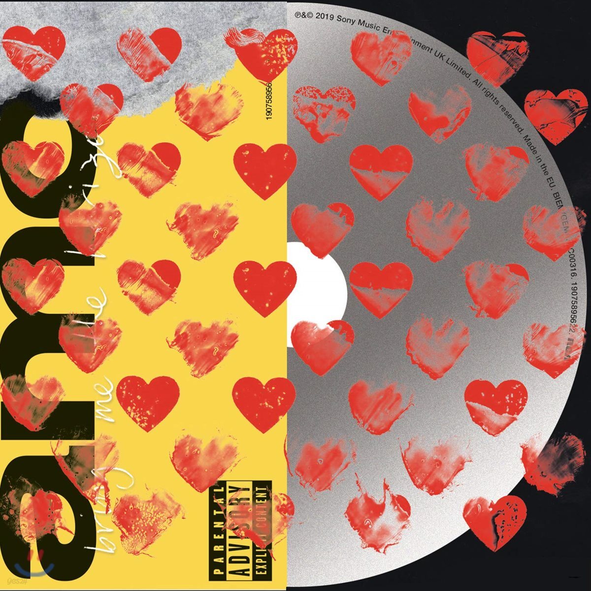 Bring Me The Horizon (브링 미 더 호라이즌) - Amo 정규 6집