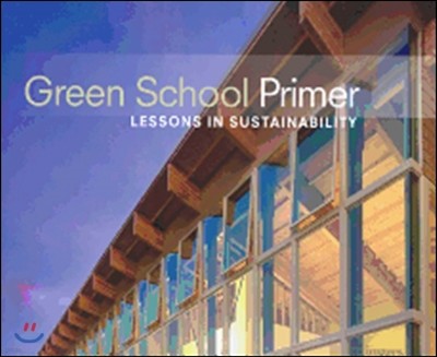 Green School Primer