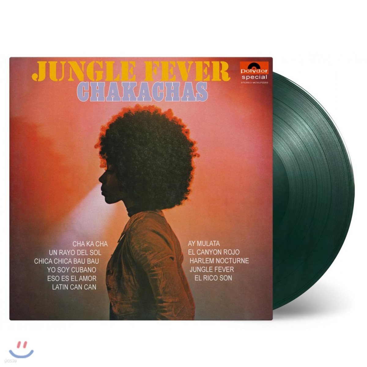 Chakachas (차카차스) - Jungle Fever [정글 그린 컬러 LP]
