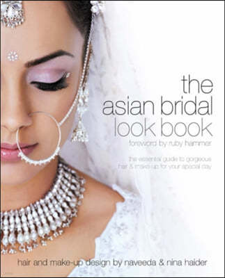 Asian Bridal Look Book