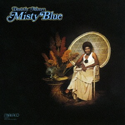 Dorothy Moore - Misty Blue (Ltd)(Remastered)(Bonus Track)(Ltd. Ed)(CD)