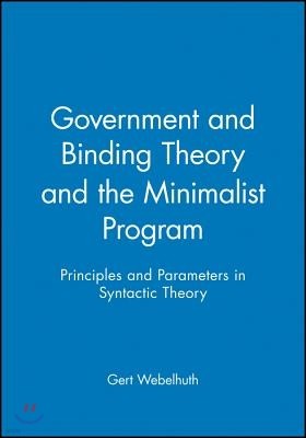 Government and Binding Theory