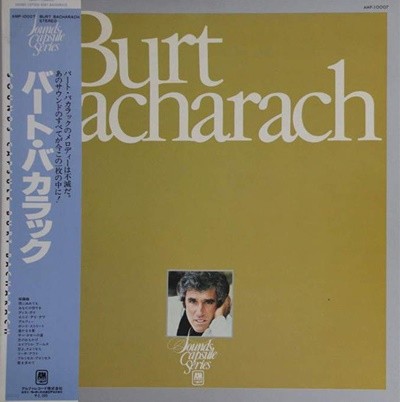 [LP] Burt Bacharach 버트 바카락 - Sounds Capsule