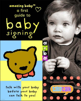 Baby Signing Book