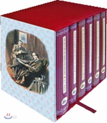 Sherlock Holmes 6-Book Boxed Set