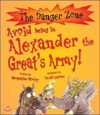 Avoid Being in Alexander the Great's Army