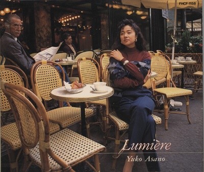 ?寪檦 (YUKO ASANO) - Lumiere