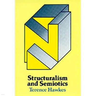 Structuralism and Semiotics (Paperback, 영인본) 