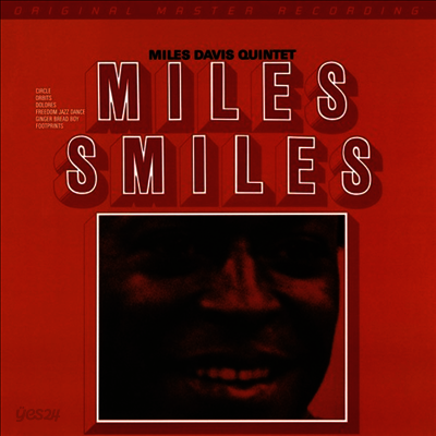 Miles Davis - Miles Smiles (Ltd. Ed)(45RPM)(180G)(2LP)