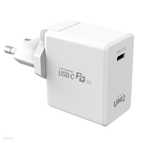 UM2 USB-PD 18W 아이폰 고속충전기 해외 여행용 겸용