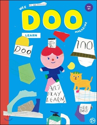 위 두 매거진 Wee Doo kids magazine (격월간) : Vol.01 [2019]