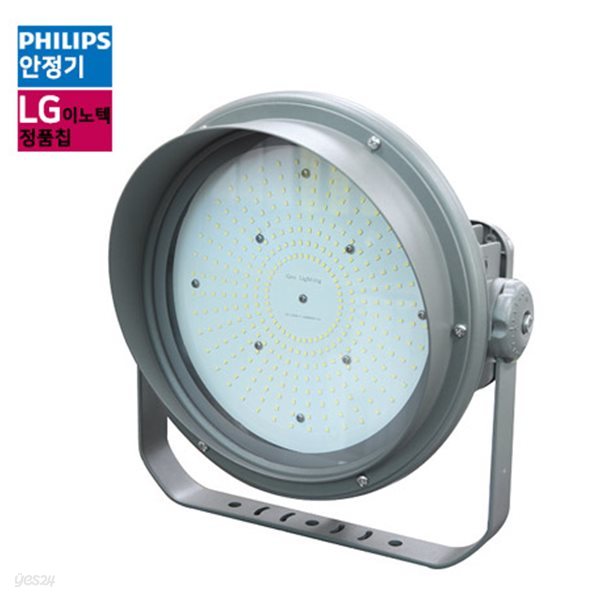 지오라이팅 LED서치라이트 200W DC 투광등 공장등 투광기