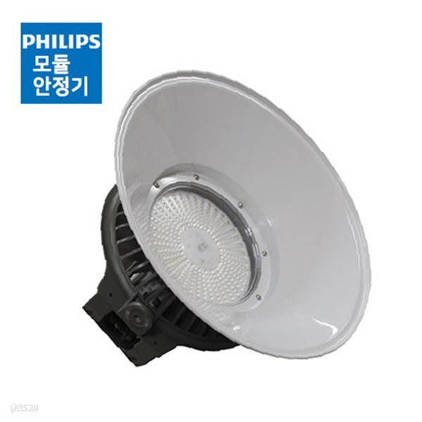 지오라이팅 LED공장등 200W DC 투광등기구 고천정등 투광기