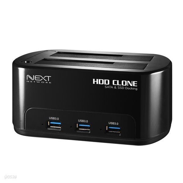 S/B NEXT-651DCU3 HUB 외장 도킹스테이션(2베이,하드복제지원,USB3.0 3개)