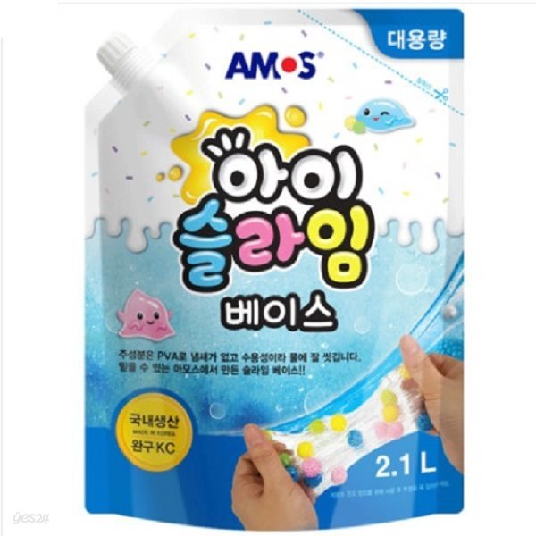 아모스 아이슬라임 베이스 2.1L