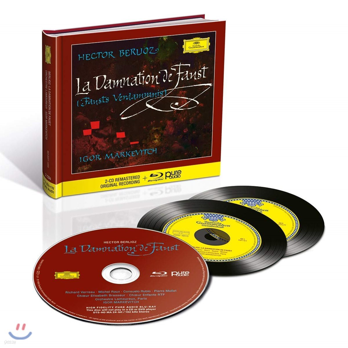 Igor Markevitch 베를리오즈: 파우스트의 천벌 (Berlioz: La Damnation de Faust)