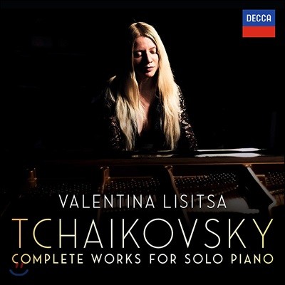 Valentina Lisitsa Ű: ǾƳ ַ  (Tchaikovsky: Complete Solo Piano Works)