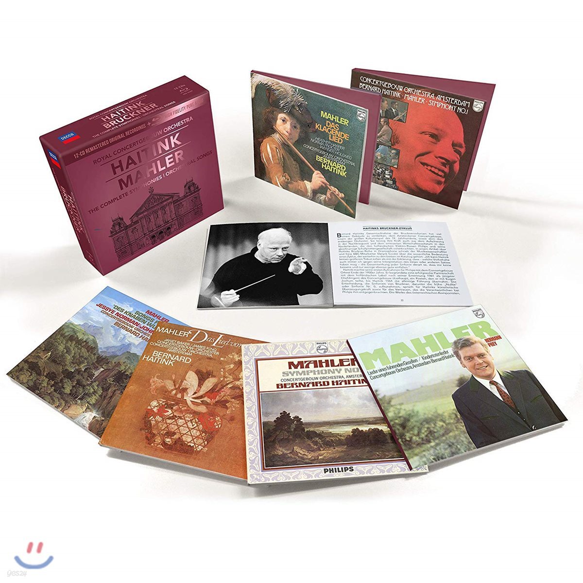 Bernard Haitink 말러: 교향곡 전곡 (Mahler: The Symphonies, Song Cycles)