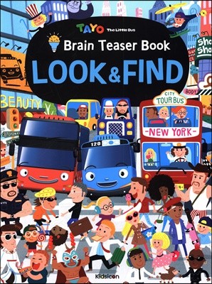 TAYO Brain Teaser Book LOOK&FIND