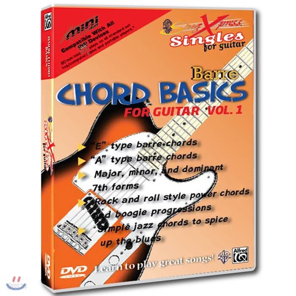 [DVD] 기타 뮤지션처럼 연주하기 : Barre Chord Basics