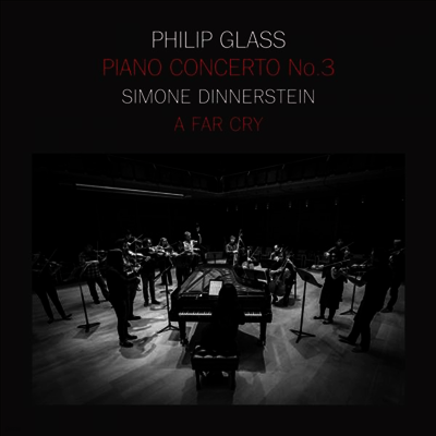 Simone Dinnerstein — 필립 글래스: 피아노 협주곡 3번 (Philip Glass: Piano Concerto No.3) - Simone Dinnerstein 앨범 커버