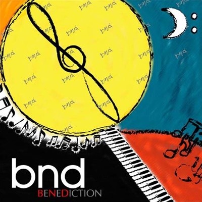 BENEDICTION (׵) - BND 1