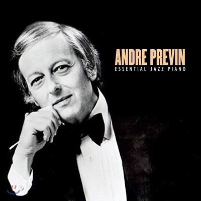 Andre Previn - Essential Jazz Piano ӵ巹   ǾƳ Ʈ ٹ 