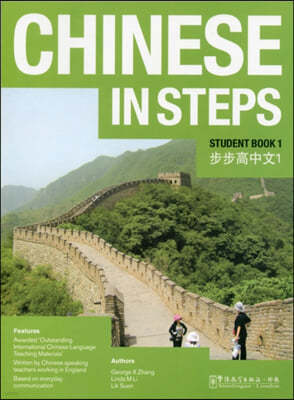 The Chinese in Steps Student Book Vol.1
