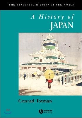 History of Japan