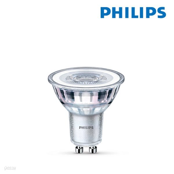 필립스 LED GU10 4.6W 전구색 LED할로겐 캔들워머램프