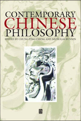 Contemporary Chinese Philosophy