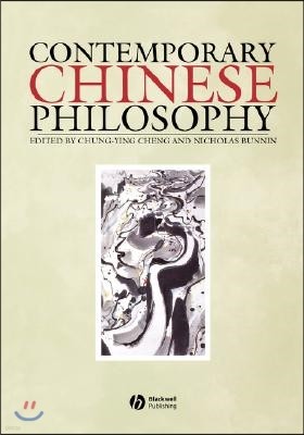 Contemporary Chinese Philosophy