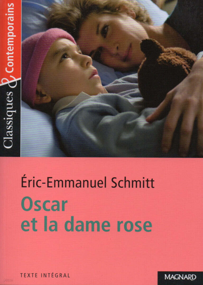 Oscar et la Dame rose